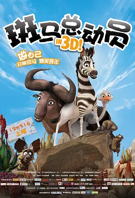 成人午夜视频在线
