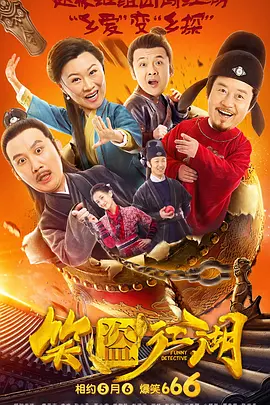 日韩欧美二区在线观看