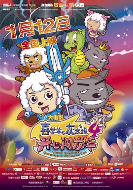 色情杀手
