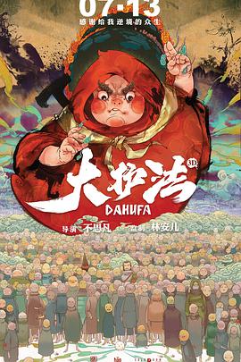 色婷综合