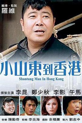 亚洲永久一区二区三区在线
