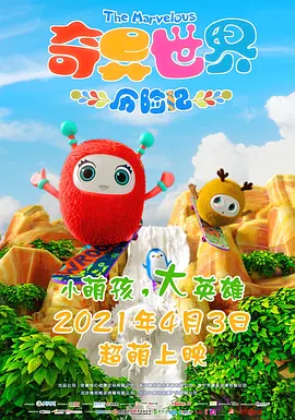 俄罗斯xxxx性全过程