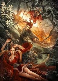 www.色五月