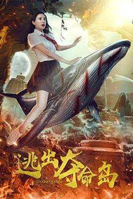 午夜精品久久久久久91