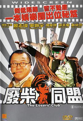 蜜臀在线影院