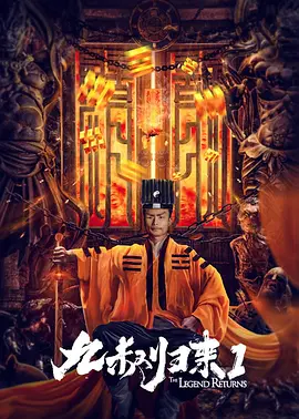 日韩电影在线一区