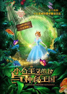 美女扒开腿