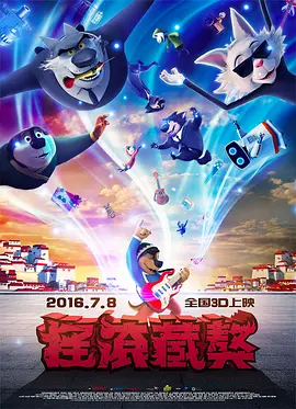 手机看片精品高清国产日韩