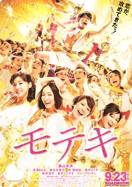 国产看色免费