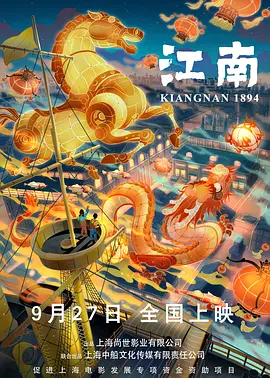 五月婷婷色丁香