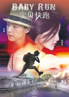 中文字幕一区二区三区乱码aⅴ