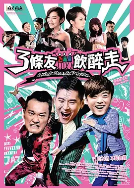梦乃爱华av在线播放