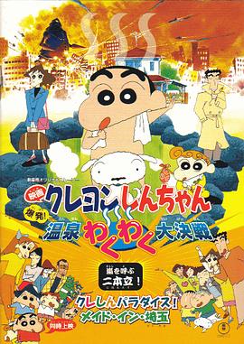 91看片淫黄大片在看