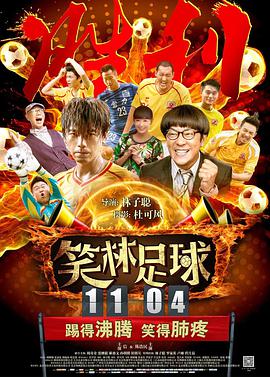 欧美在线视频观看