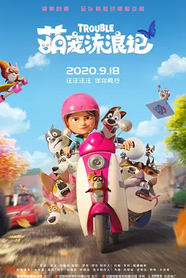 久久午夜电影