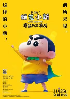 文风干雅君第一次