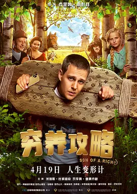 茄子视频成人永久在线