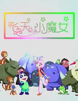 红猫大本营最新地址是什么?