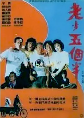 伊人福利视频