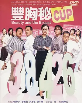 h视频导航