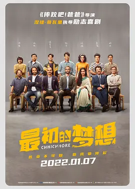 大咪咪娱乐