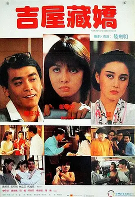 被哄骗的直男小说