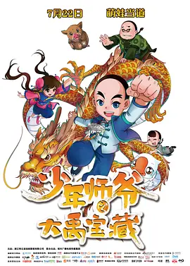 一区二区三区在线免费看