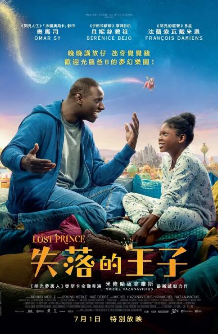 福利网站在线播放