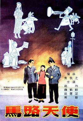 在胶囊旅馆里传递热量樱花免费