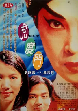 91在线亚洲精品专区