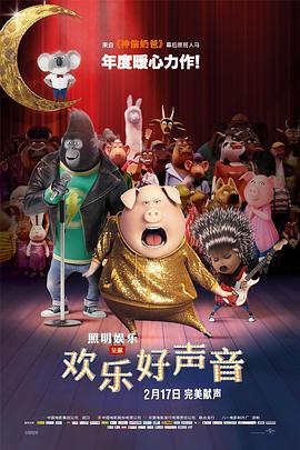 欧美亚洲欧美