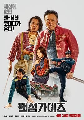 国产xxxx在线