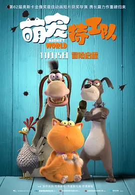 激情文学综合丁香