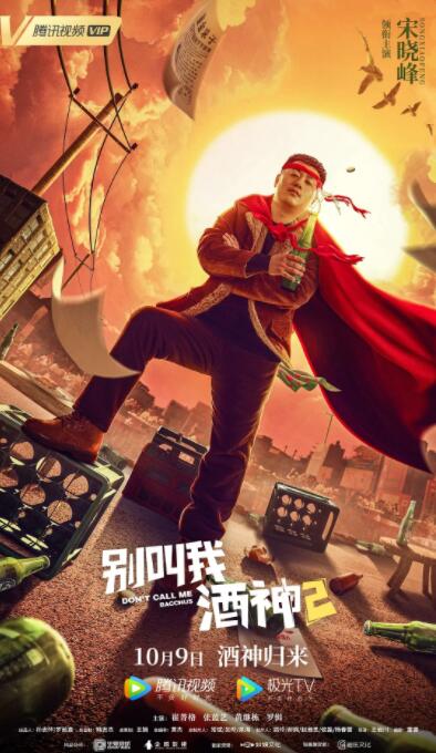 日本护士护士做爰