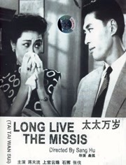天天操夜夜干