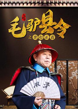 强行撑开神里绫华粉嫩的玉腿视频
