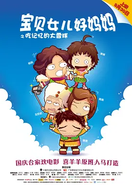 亚洲精品欧美日韩