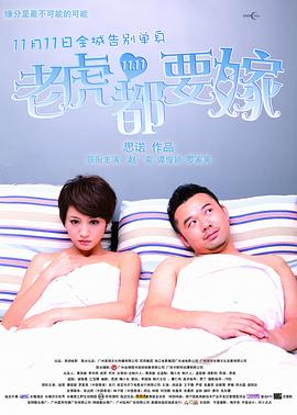 秘书的服务良好1
