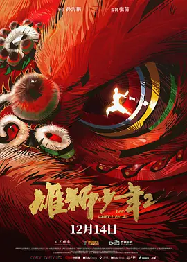 欧美嫩草