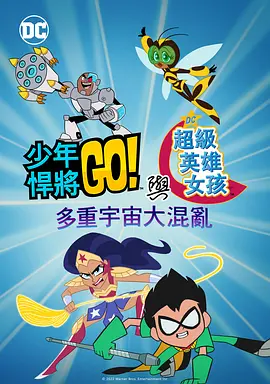 在家里发生的事情