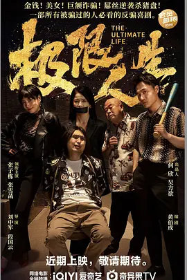 请成为我的奴隶