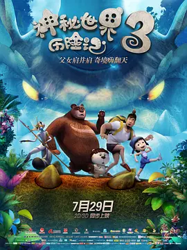 亚洲无毛