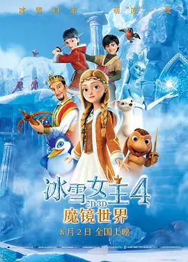 久久99国产精品二区不卡
