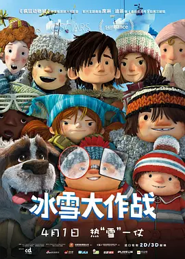 一线二线三线四高清观看