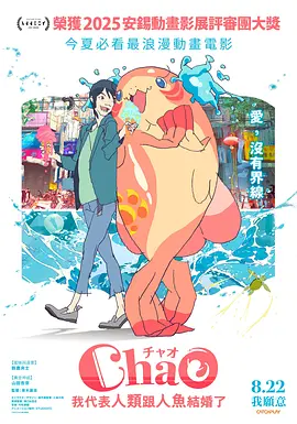 日韩精品成人a在线观看