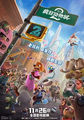 国产精品久久久久9999高清