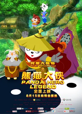 女人的天堂av在线