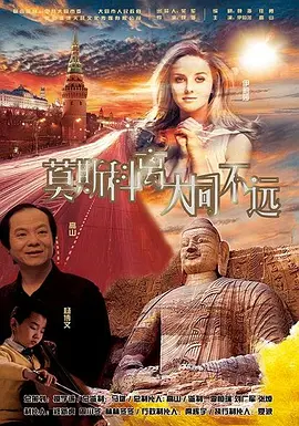 各种道具play调教