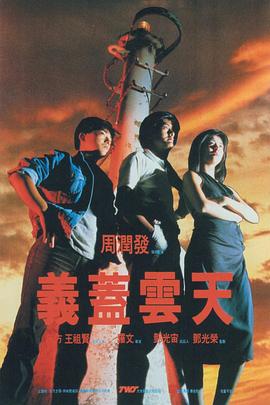 青青成人在线