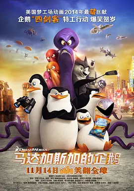 亚洲欧洲日产经典